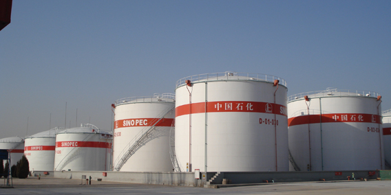 Κάλυψη και συντήρηση δεξαμενών αποθήκευσης πετρελαίου για το SINOPAC