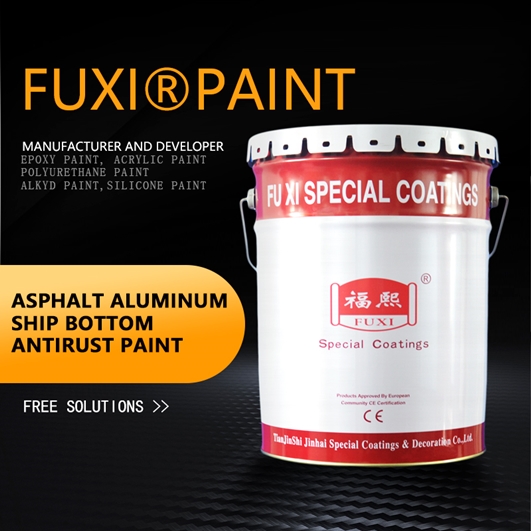 Asphalt Aluminum Ship Bottom Antirost Paint