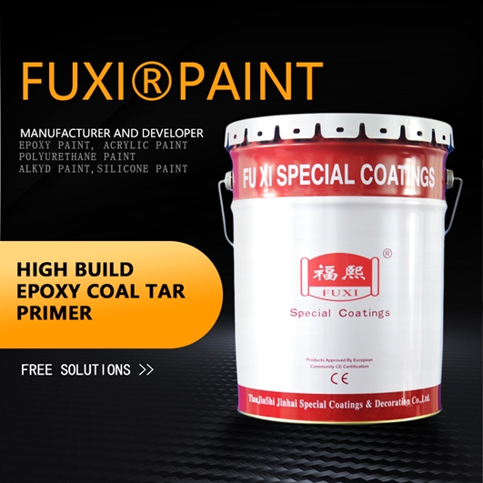 Υψηλής κατασκευής Epoxy Coal Tar Primer