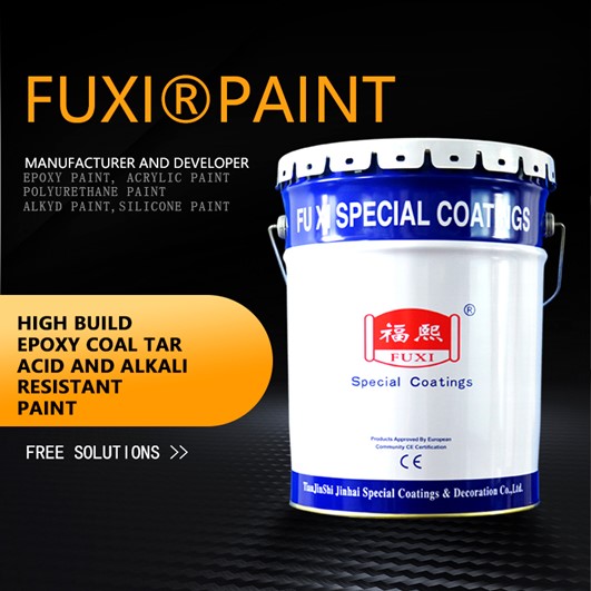 Υψηλής κατασκευής Epoxy Coal Tar Acid και Paint Αντίστασης Akali