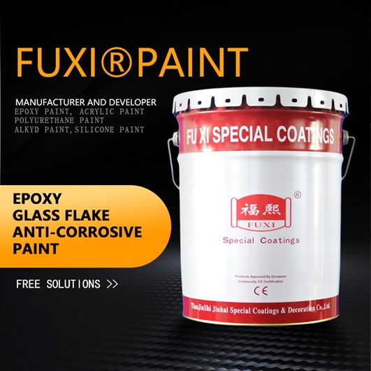 Υψηλής κατασκευής Epoxy Glass Flake Αντιορωσικό Χρώμα