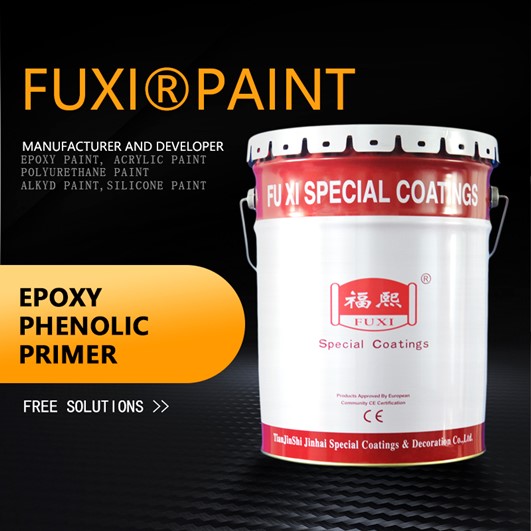 Epoxy phenolic primer